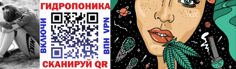 Какие есть наркотики Чадан ГАШИШ АМФЕТАМИН Меф Псилоцибиновые грибы МАРИХУАНА