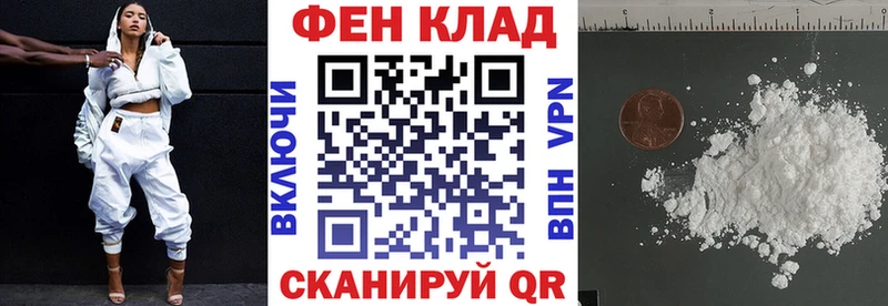 АМФЕТАМИН 98%  Чадан 