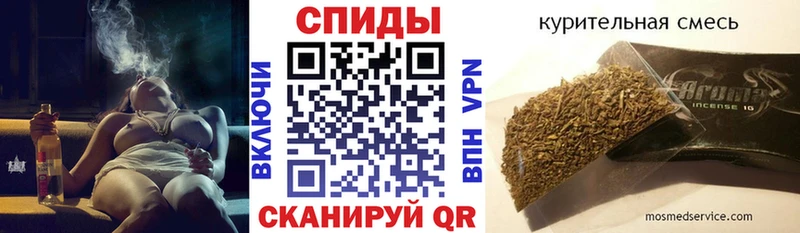 OMG как войти  Чадан  БУТИРАТ GHB 