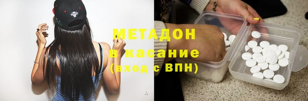 гашик Алексеевка
