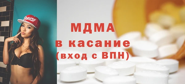 ГАЛЛЮЦИНОГЕННЫЕ ГРИБЫ Алексин