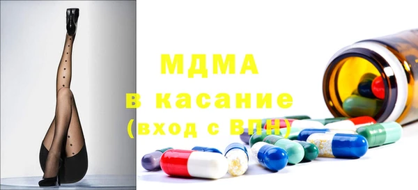 ГАЛЛЮЦИНОГЕННЫЕ ГРИБЫ Алексин