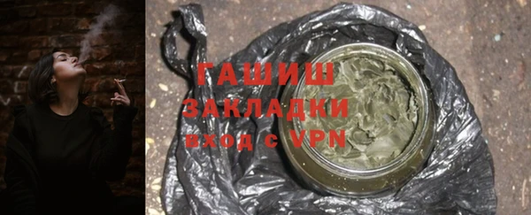 гашик Алексеевка