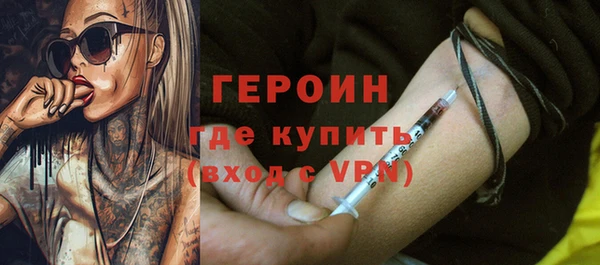 гашик Алексеевка