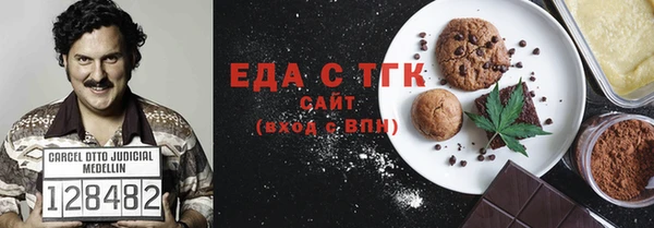 Альфа ПВП Мурманск