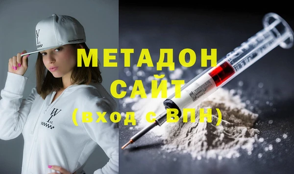 гашик Алексеевка