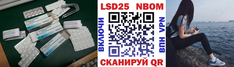кракен зеркало  Чадан  Лсд 25 экстази ecstasy 